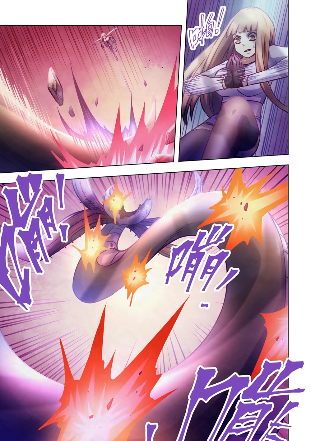 The Last Human Chapter 295 page 6 - Chapter 295