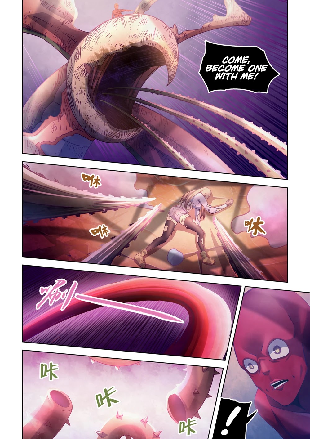 The Last Human Chapter 296 page 15 - Chapter 296