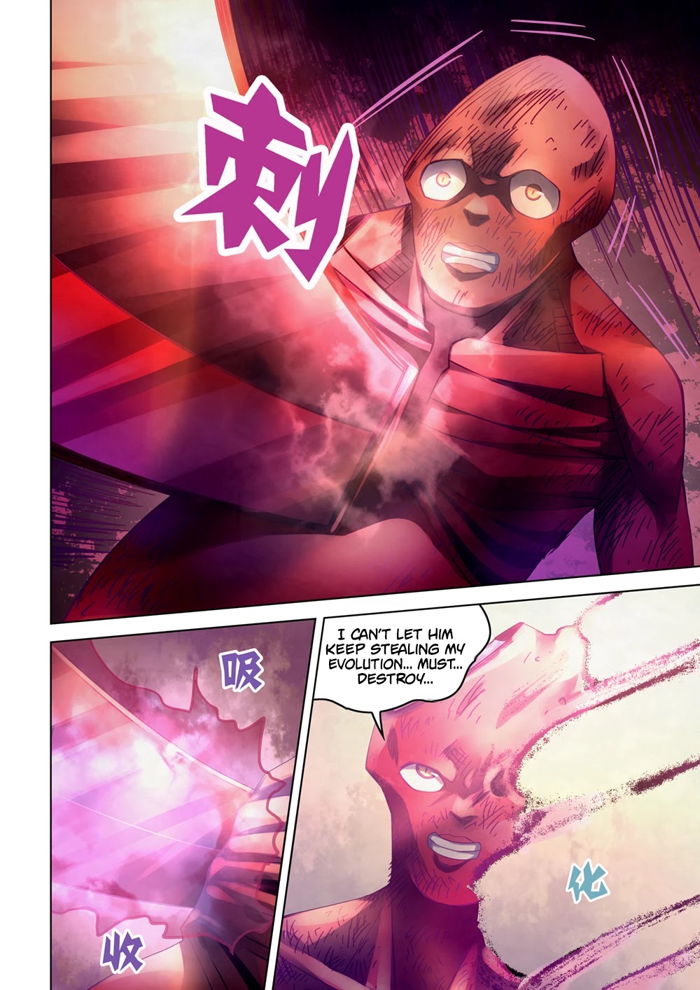 The Last Human Chapter 297 page 14 - Chapter 297