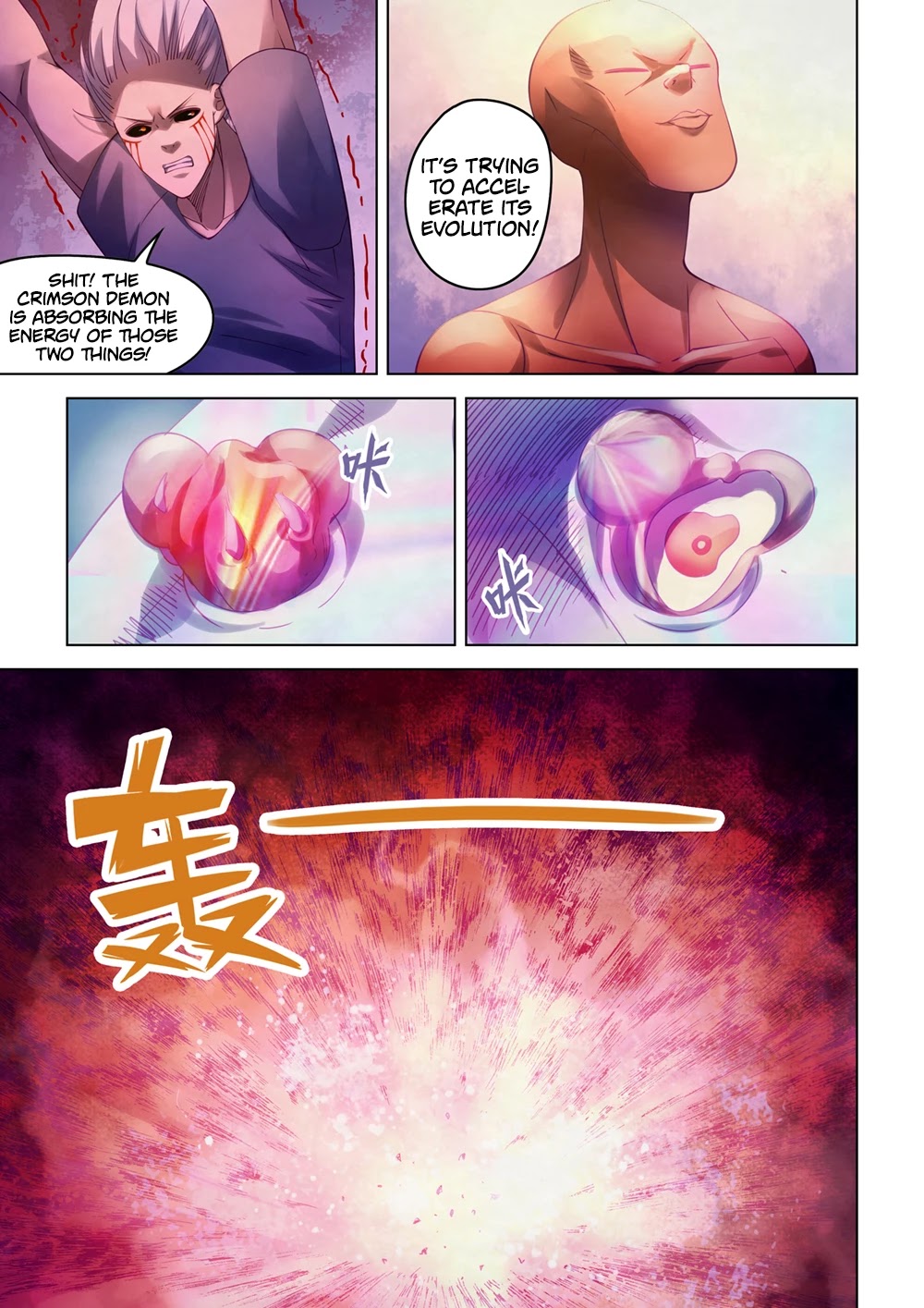 The Last Human Chapter 297 page 19 - Chapter 297