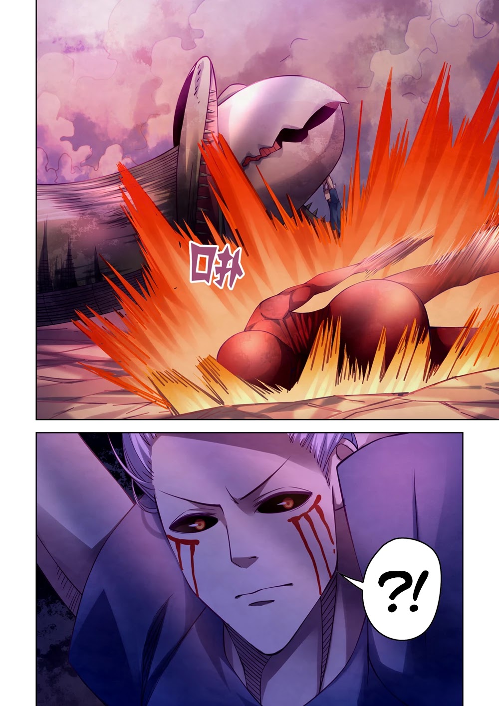 The Last Human Chapter 297 page 20 - Chapter 297