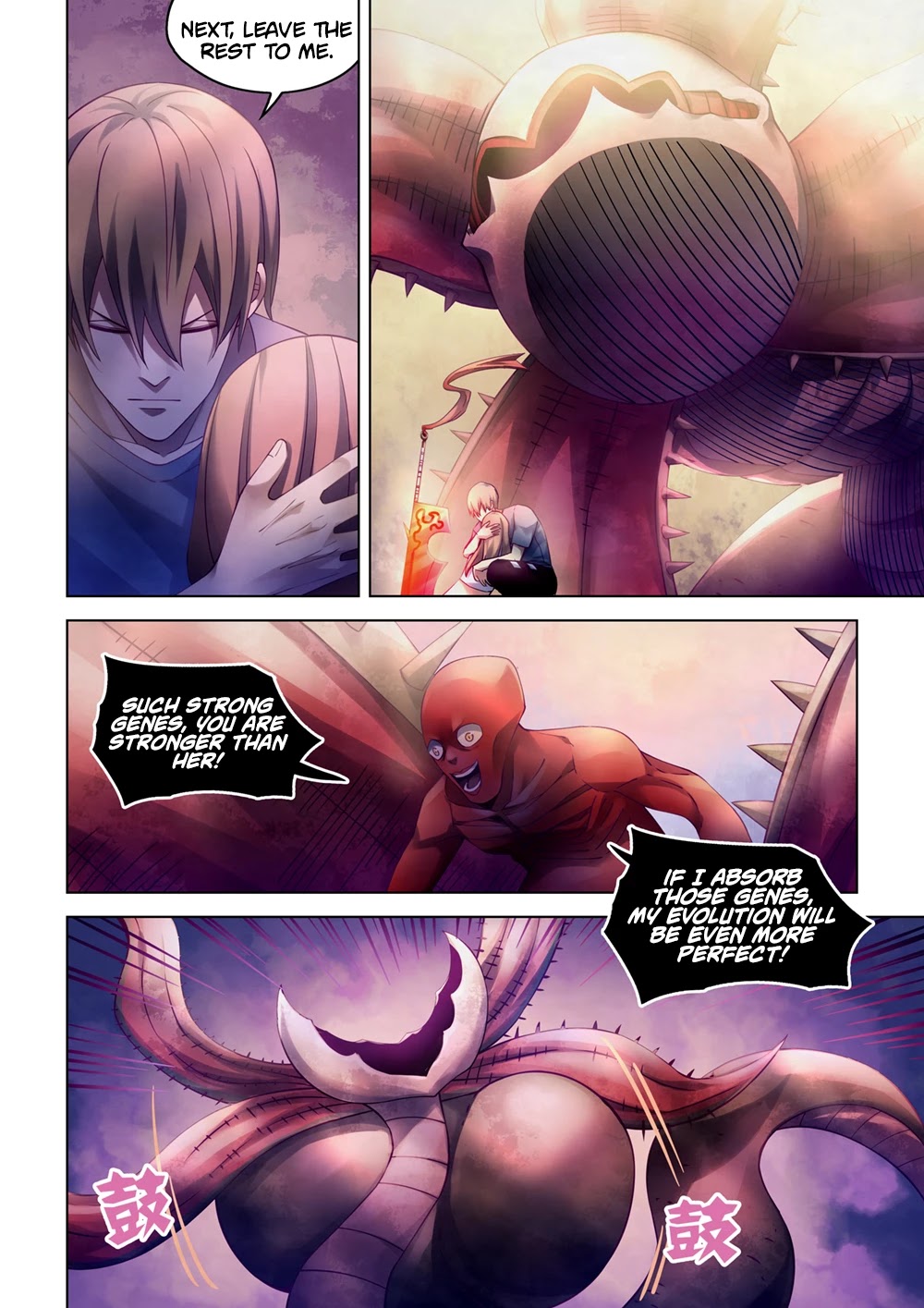 The Last Human Chapter 297 page 3 - Chapter 297