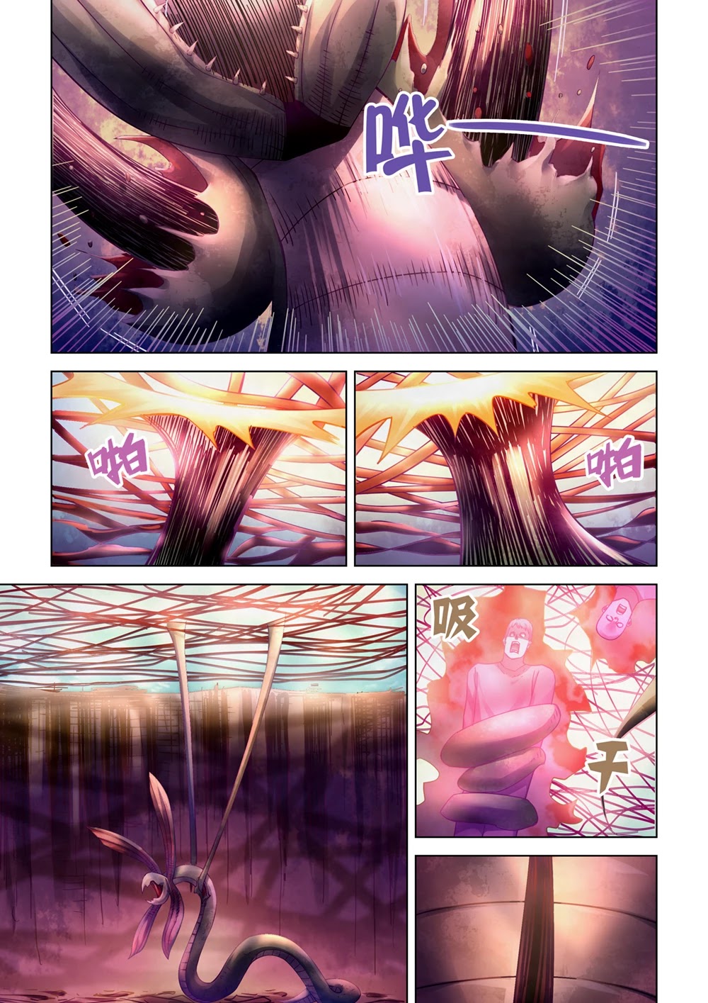 The Last Human Chapter 297 page 4 - Chapter 297