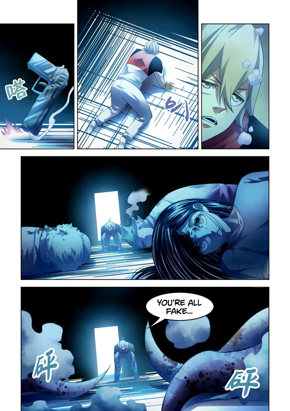 The Last Human Chapter 298 page 12 - Chapter 298