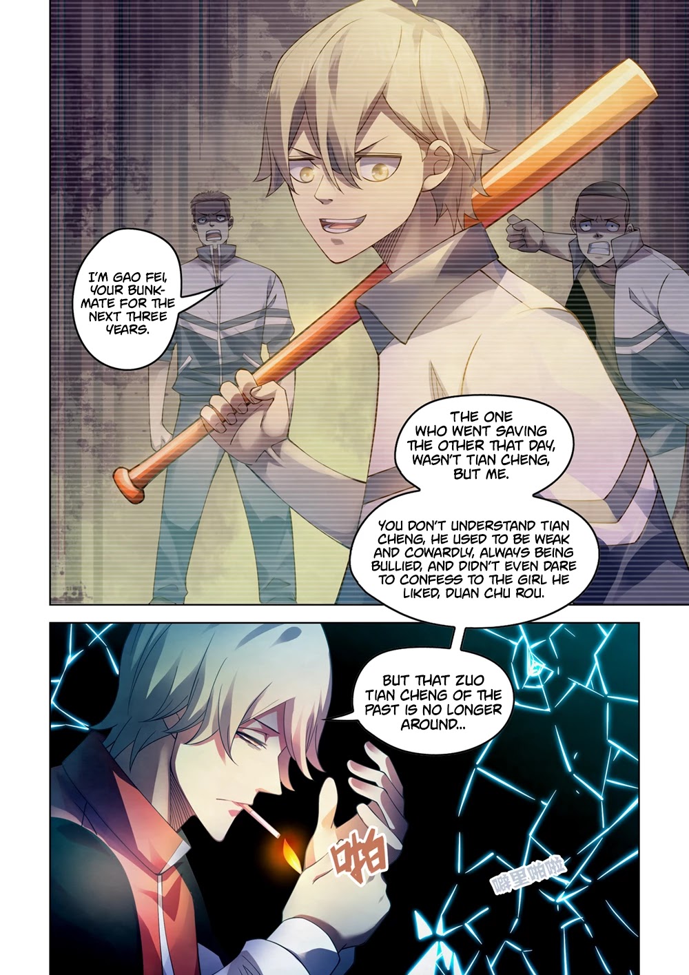 The Last Human Chapter 298 page 15 - Chapter 298