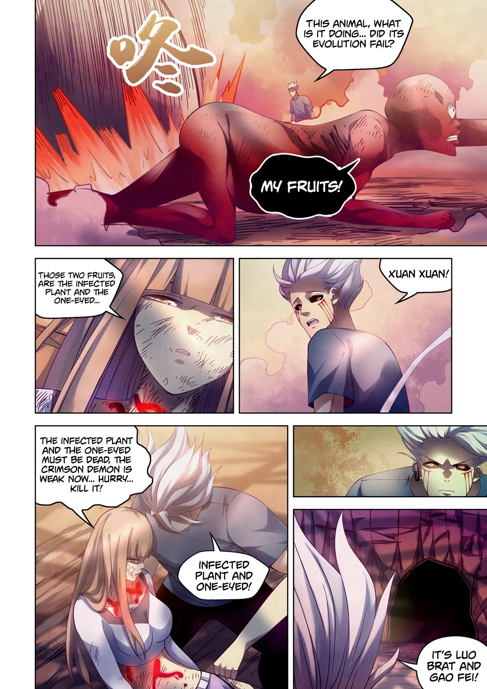 The Last Human Chapter 298 page 3 - Chapter 298