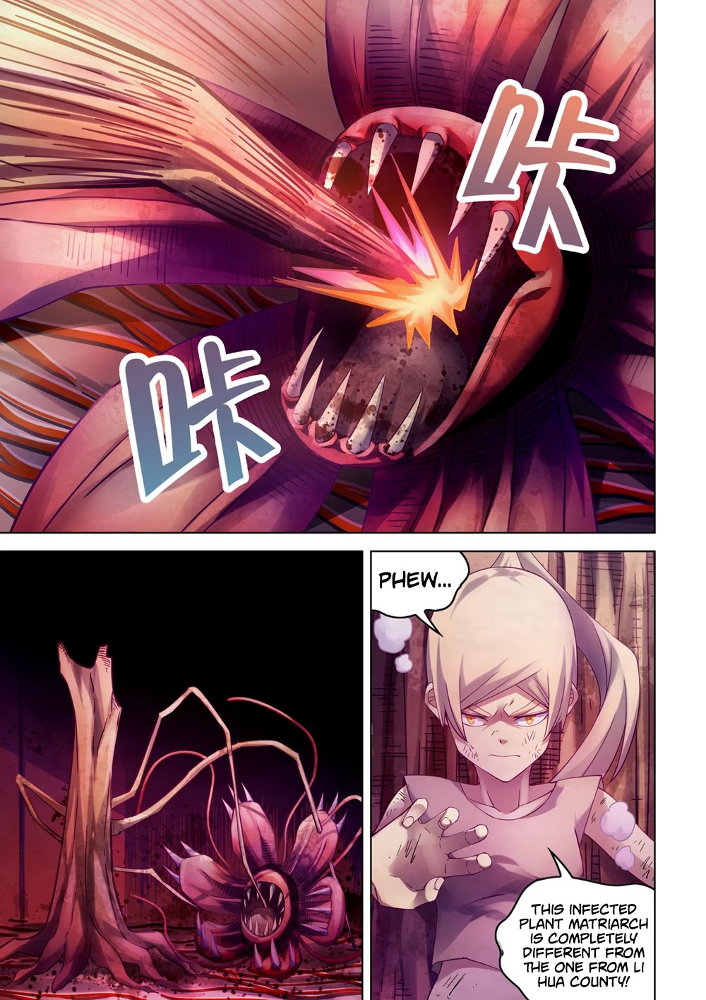The Last Human Chapter 298 page 4 - Chapter 298