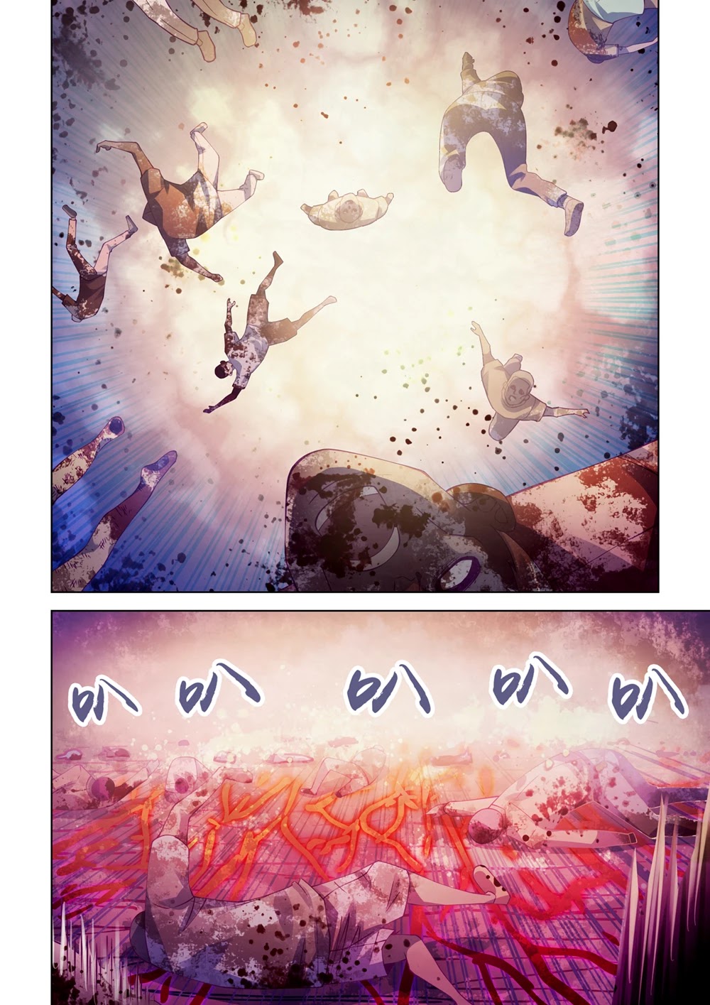 The Last Human Chapter 299 page 15 - Chapter 299