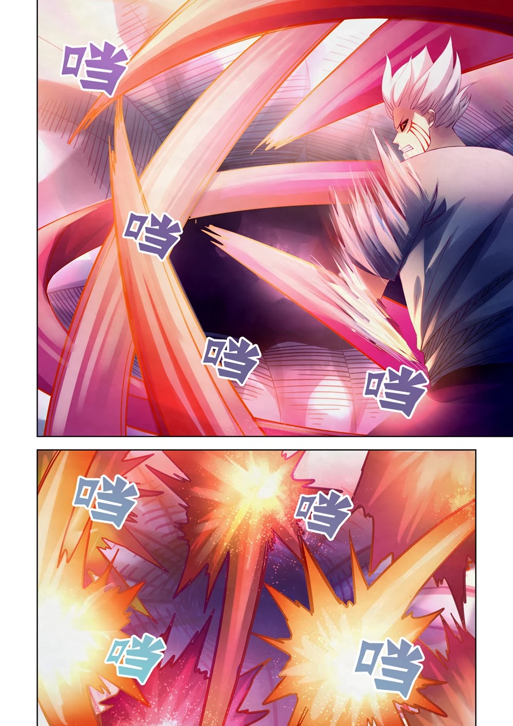 The Last Human Chapter 299 page 9 - Chapter 299