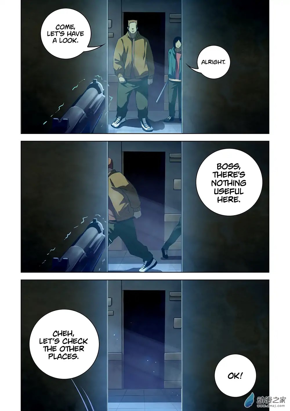 The Last Human Chapter 30 page 13 - Chapter 30