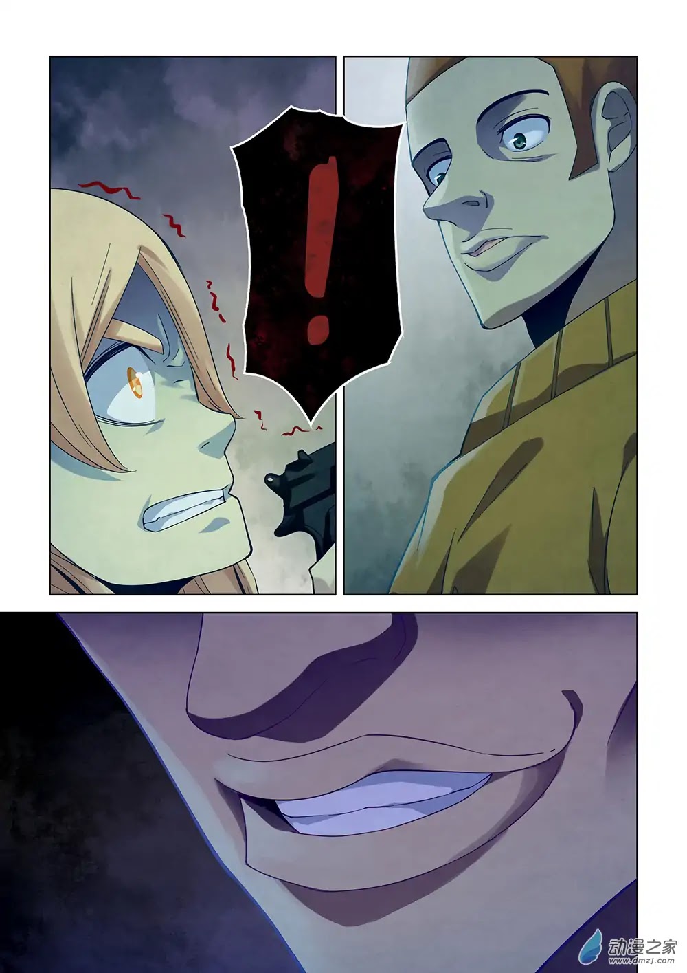 The Last Human Chapter 30 page 15 - Chapter 30