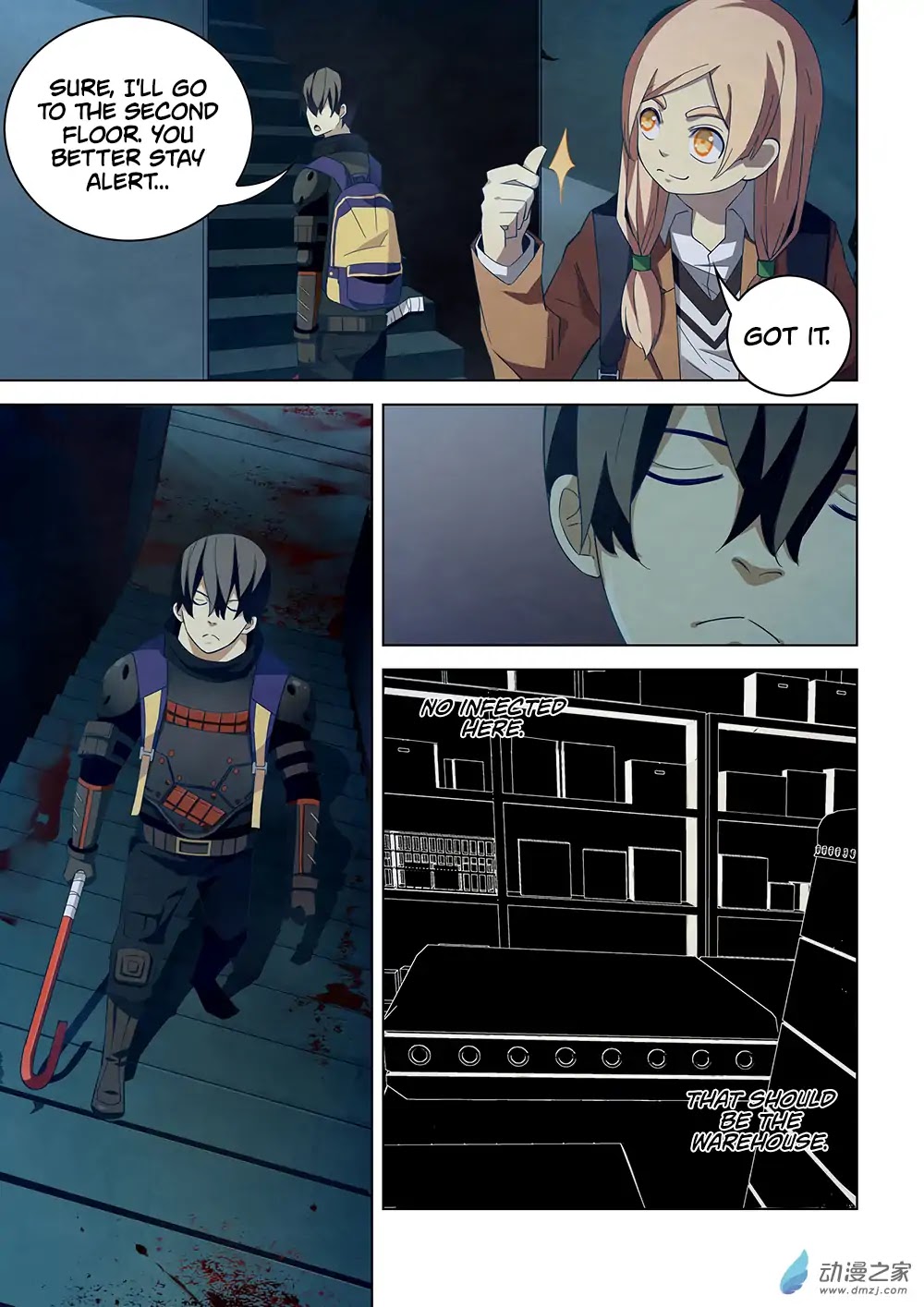The Last Human Chapter 30 page 3 - Chapter 30