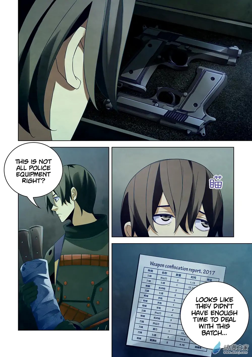 The Last Human Chapter 30 page 6 - Chapter 30
