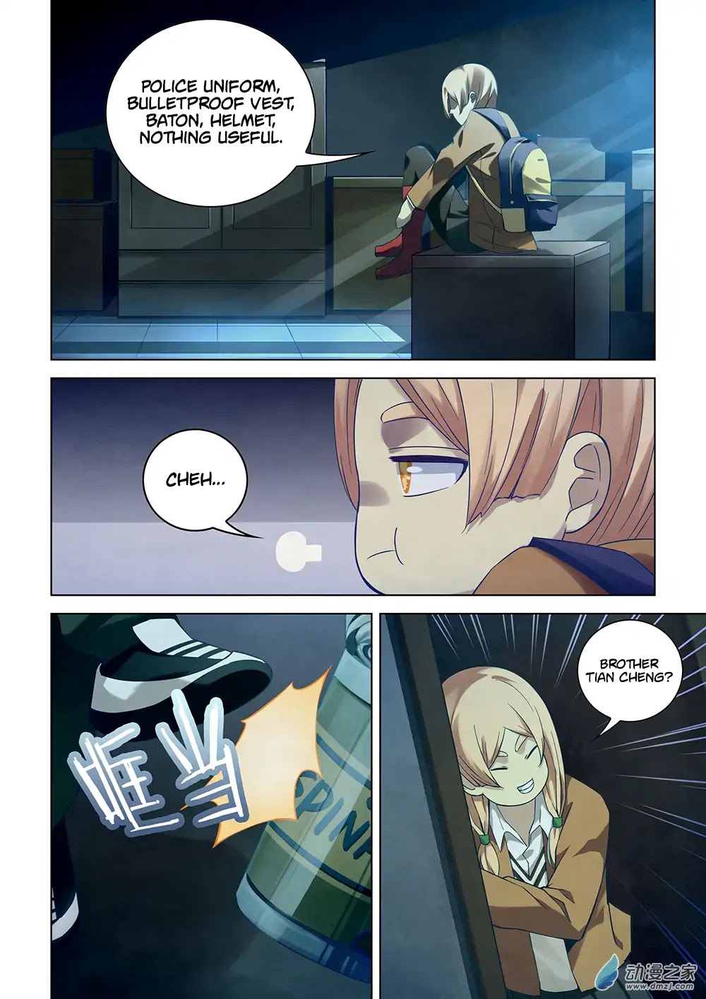 The Last Human Chapter 30 page 8 - Chapter 30