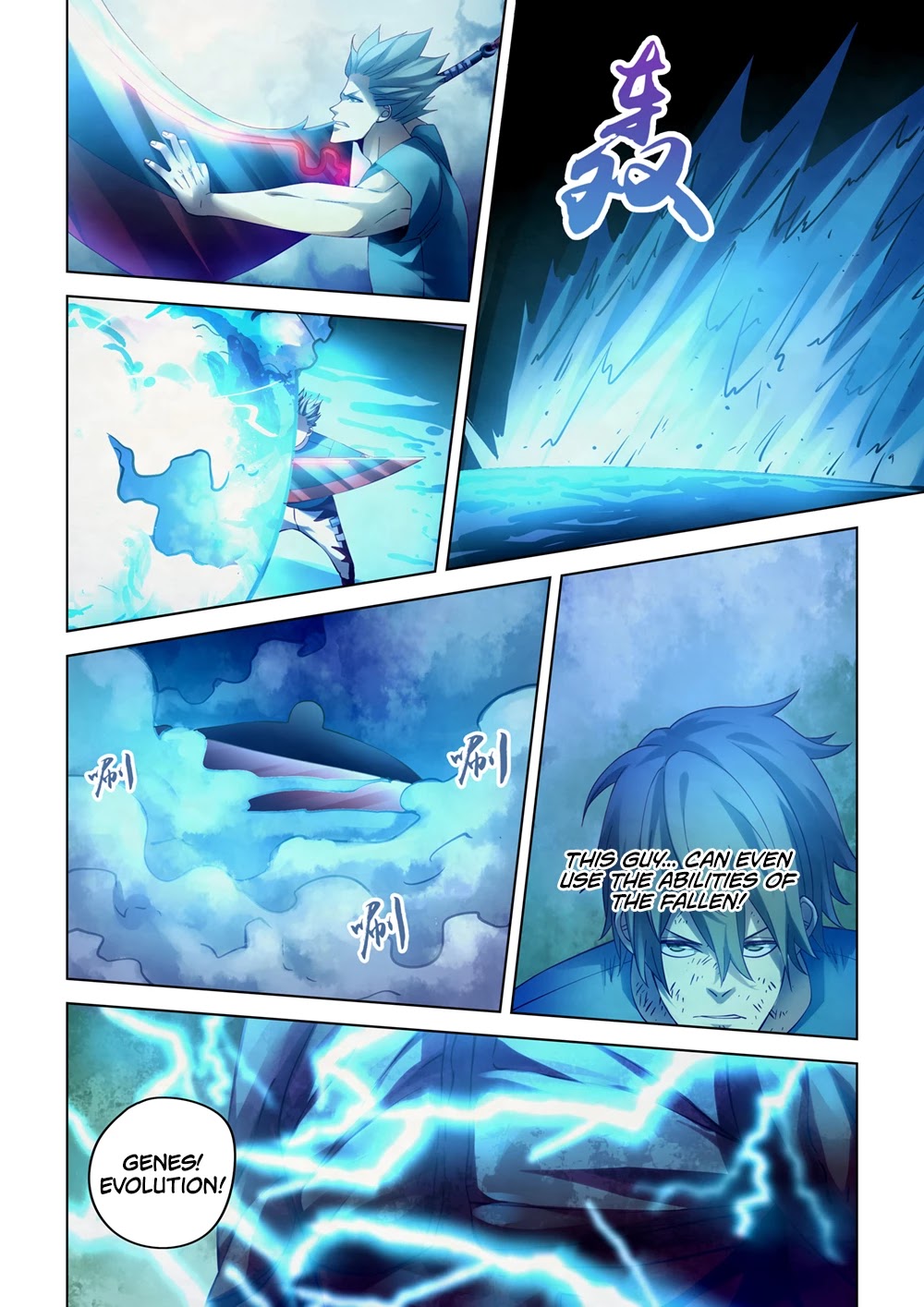 The Last Human Chapter 300 page 11 - Chapter 300
