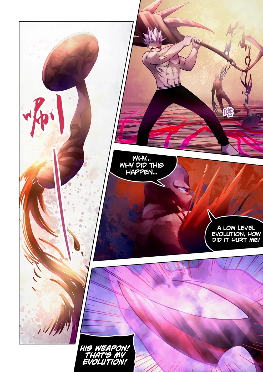 The Last Human Chapter 300 page 15 - Chapter 300