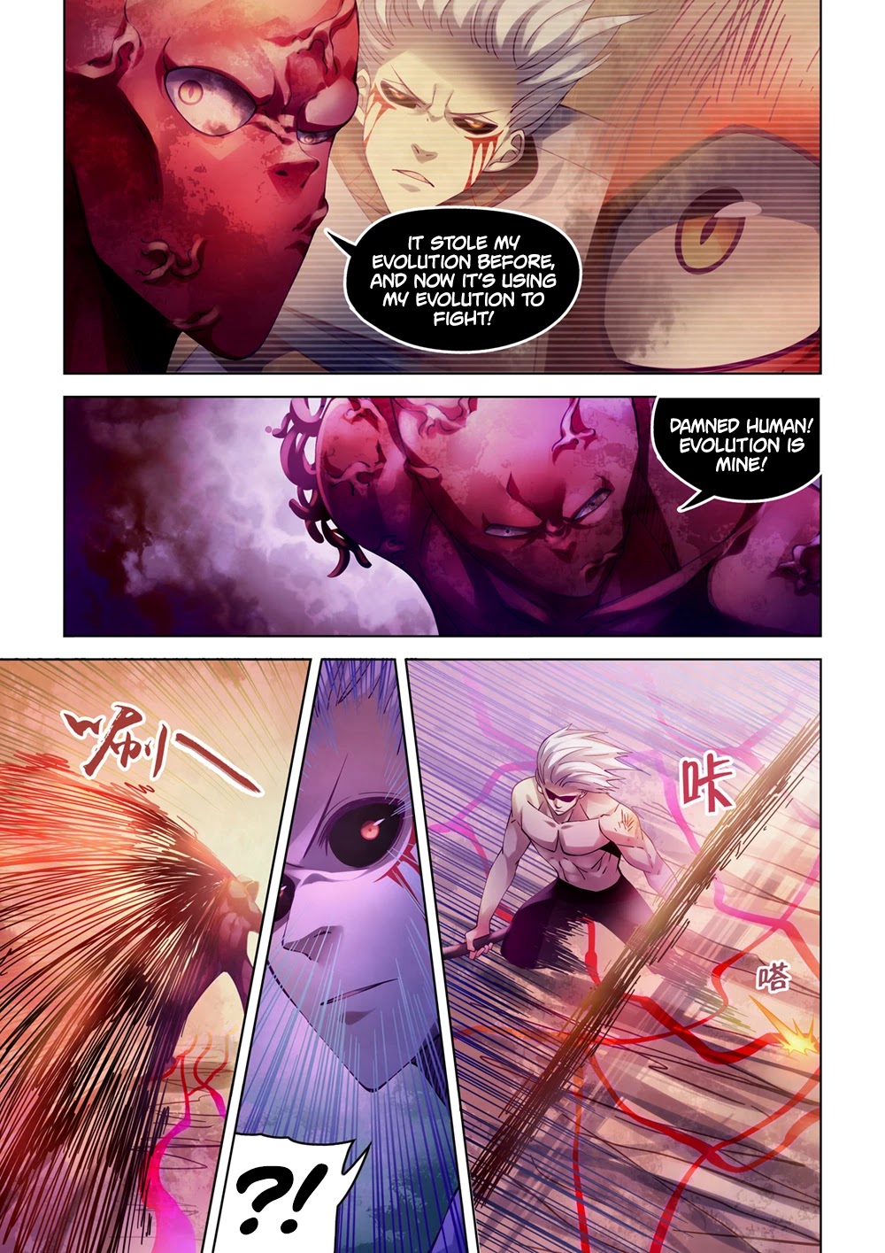 The Last Human Chapter 300 page 16 - Chapter 300