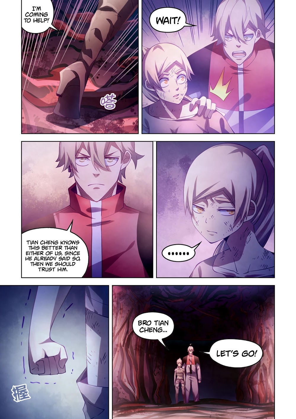 The Last Human Chapter 300 page 4 - Chapter 300