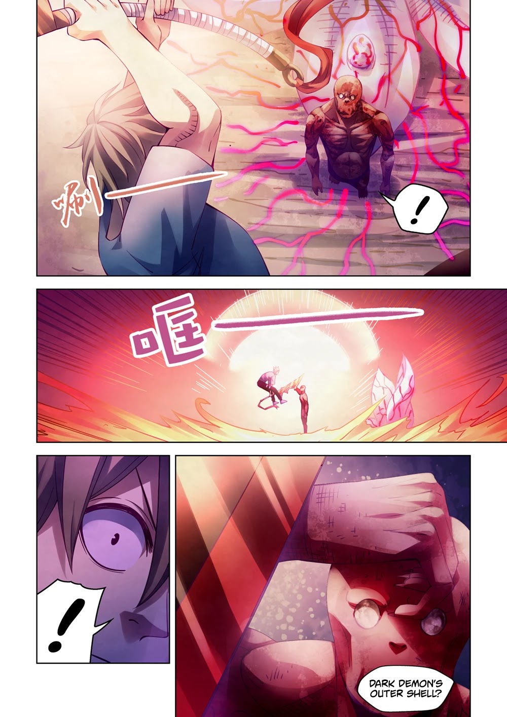 The Last Human Chapter 300 page 7 - Chapter 300