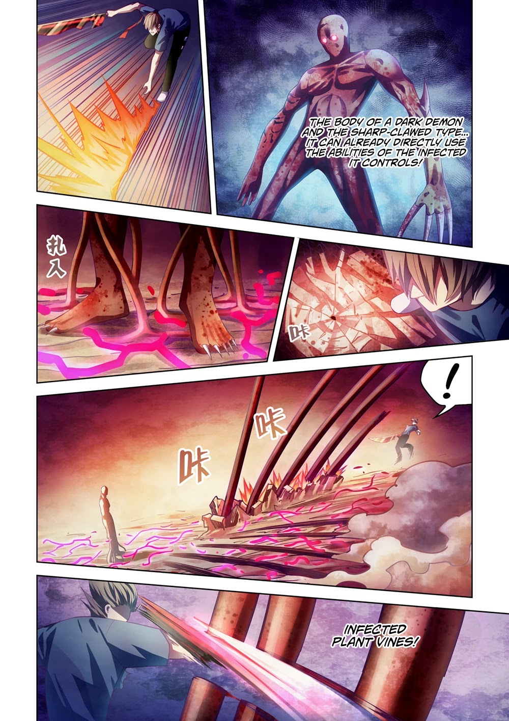 The Last Human Chapter 300 page 9 - Chapter 300