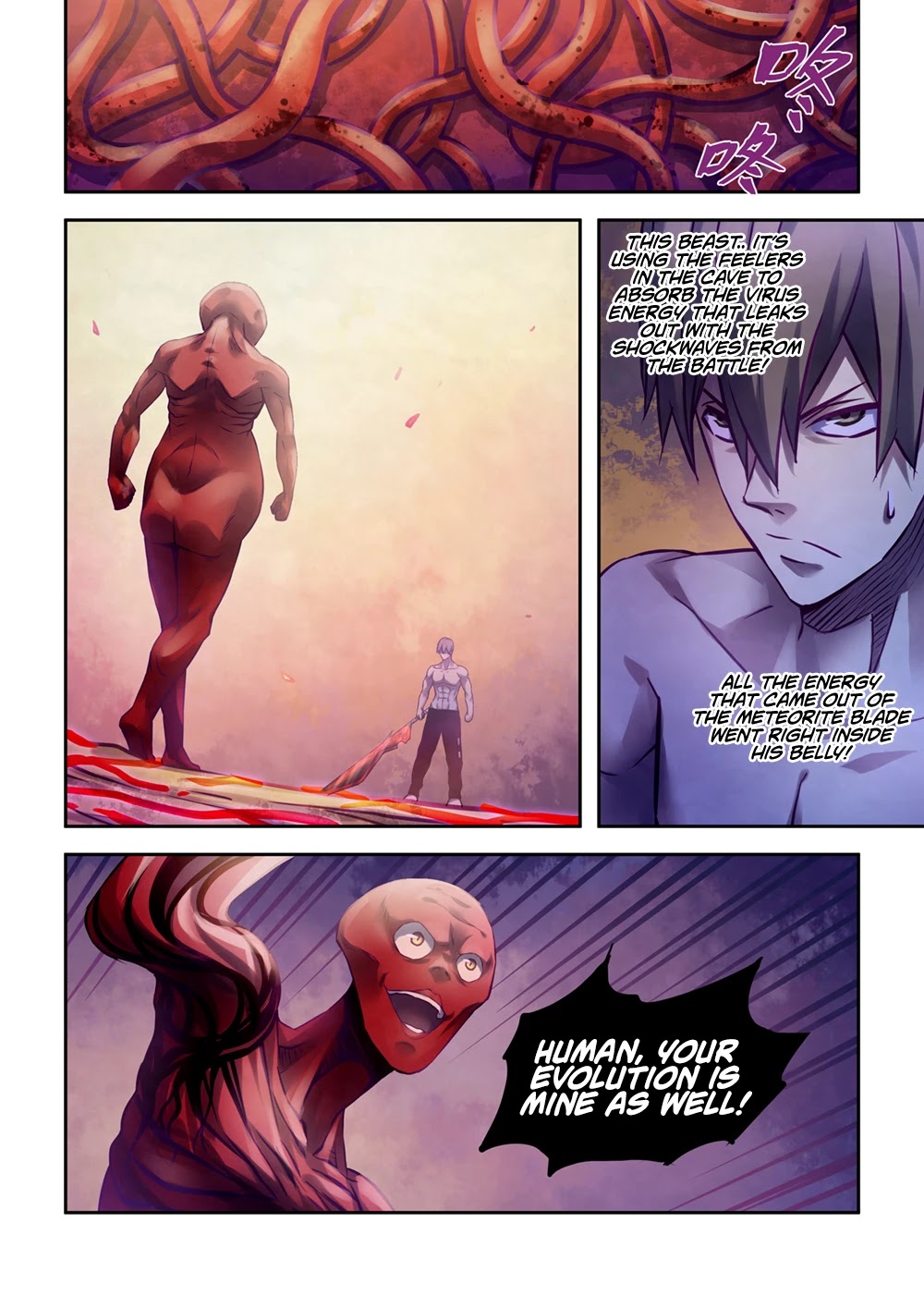 The Last Human Chapter 301 page 15 - Chapter 301