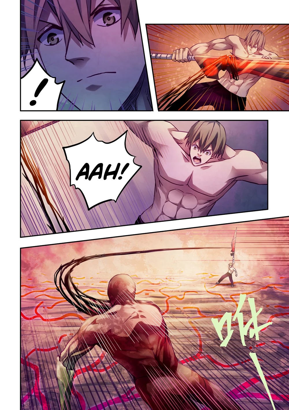 The Last Human Chapter 301 page 5 - Chapter 301