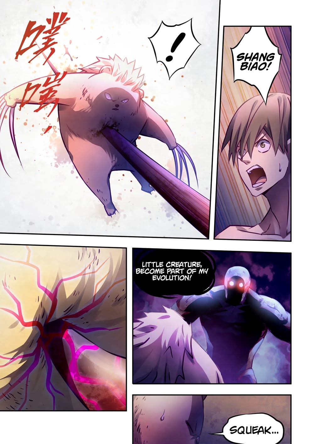 The Last Human Chapter 302 page 8 - Chapter 302