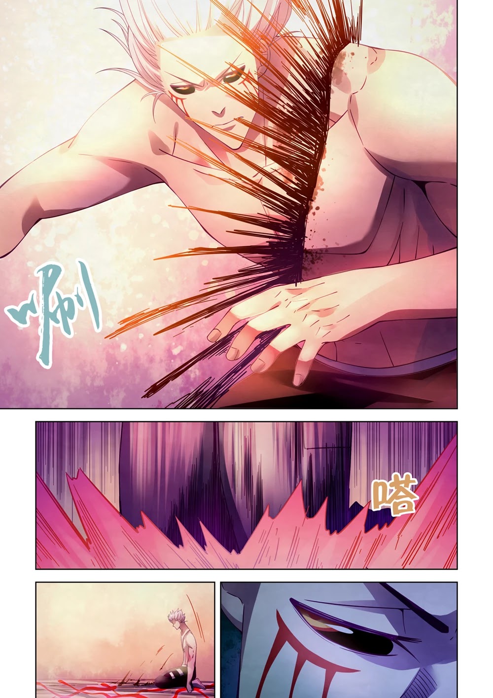 The Last Human Chapter 304 page 15 - Chapter 304