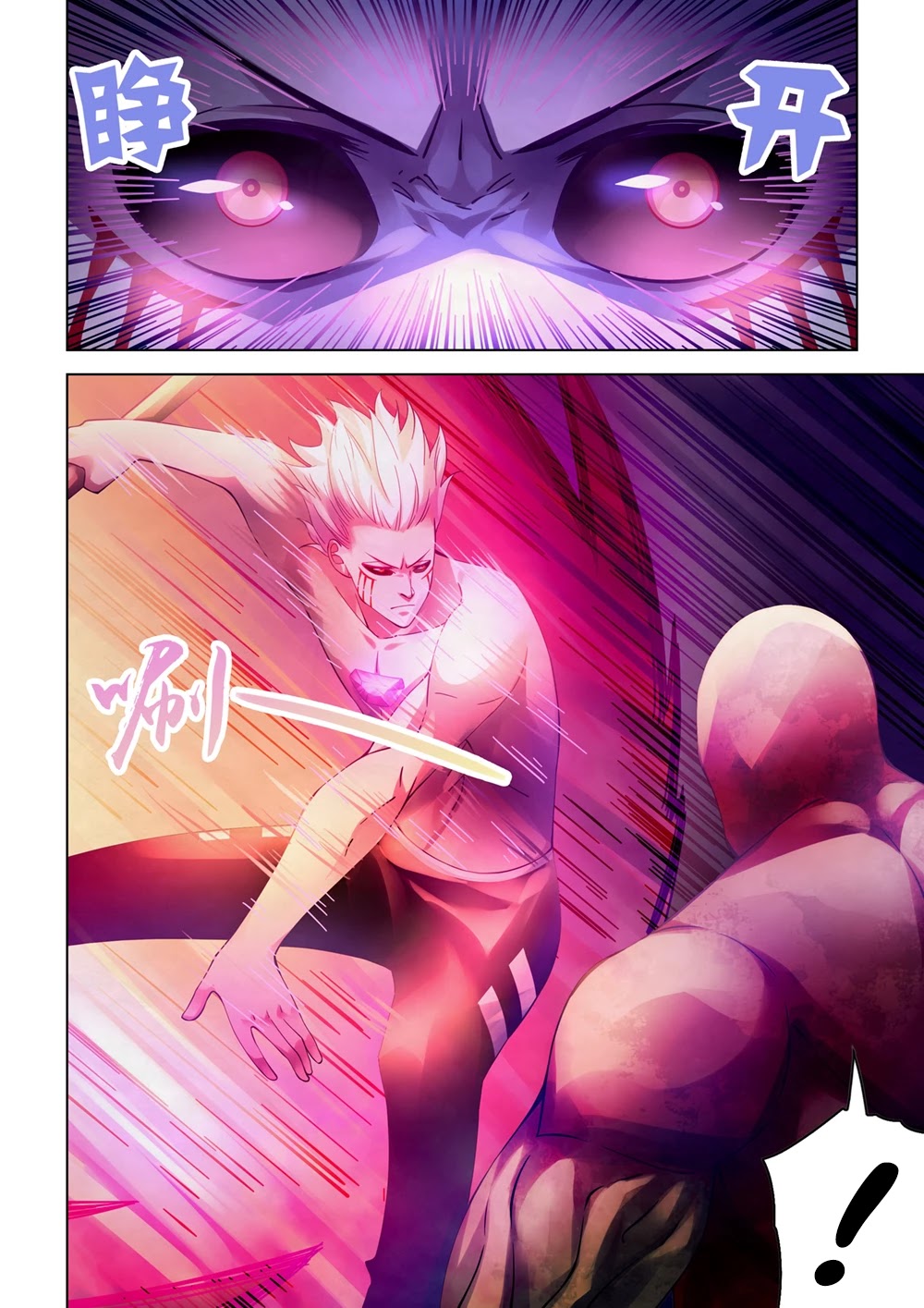The Last Human Chapter 304 page 3 - Chapter 304