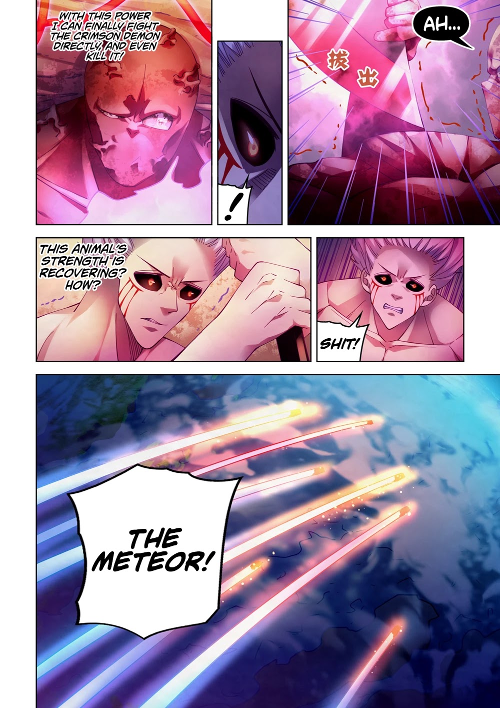 The Last Human Chapter 304 page 7 - Chapter 304