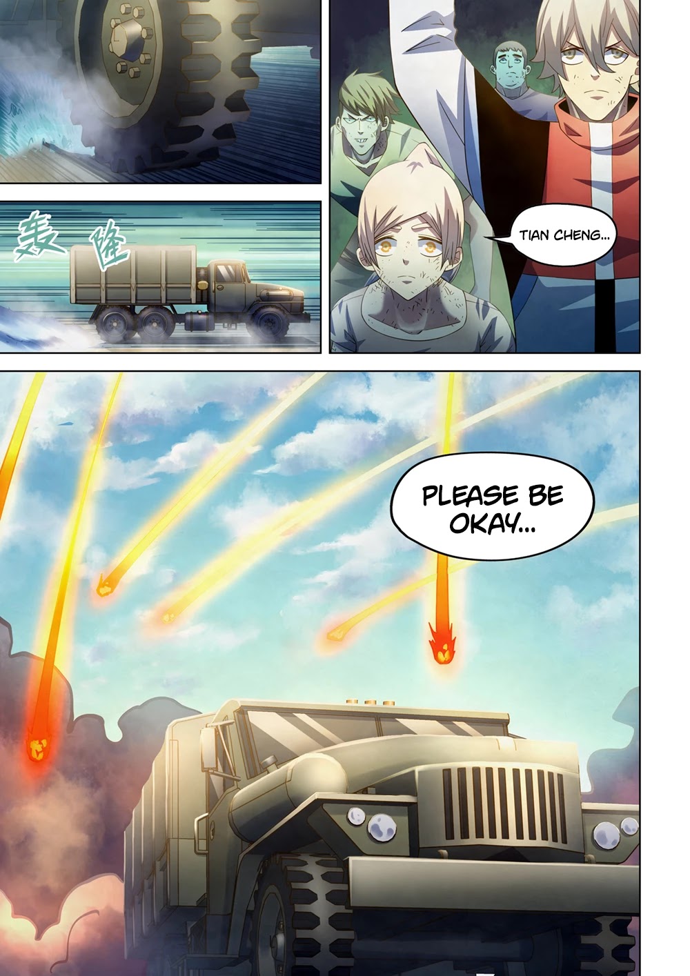 The Last Human Chapter 305 page 15 - Chapter 305