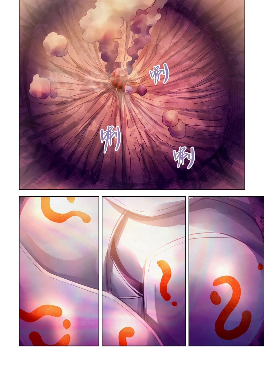 The Last Human Chapter 305 page 16 - Chapter 305