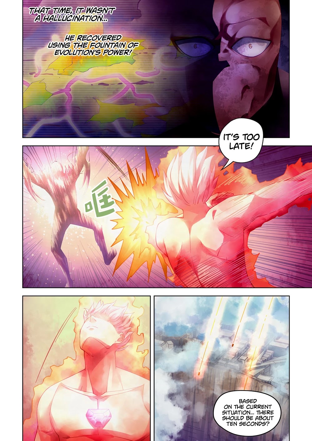 The Last Human Chapter 305 page 7 - Chapter 305