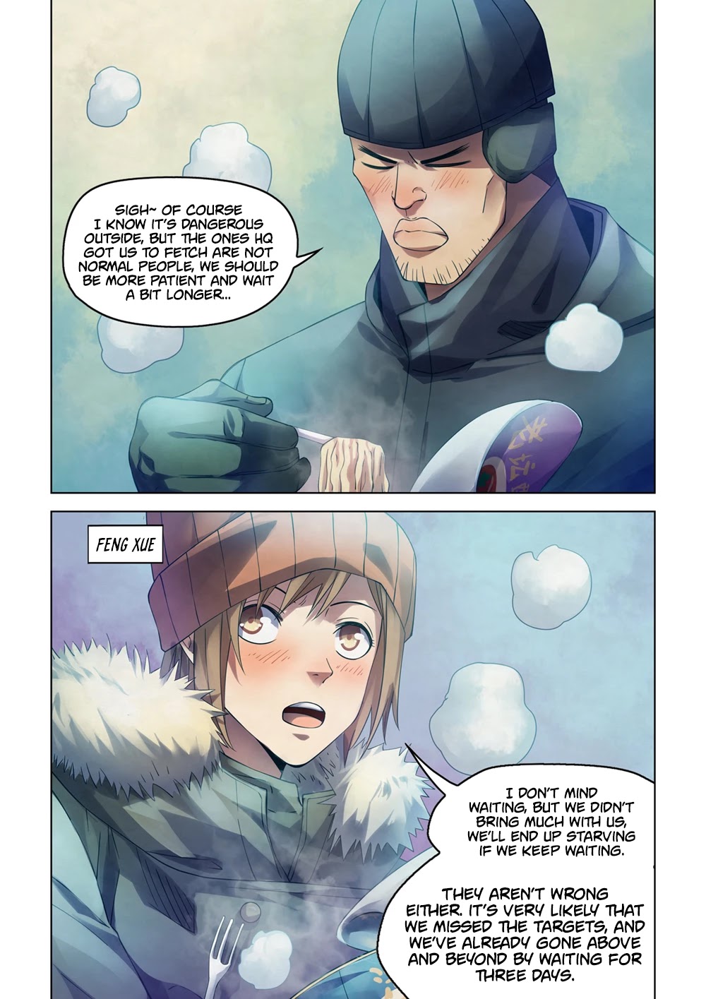 The Last Human Chapter 306 page 11 - Chapter 306