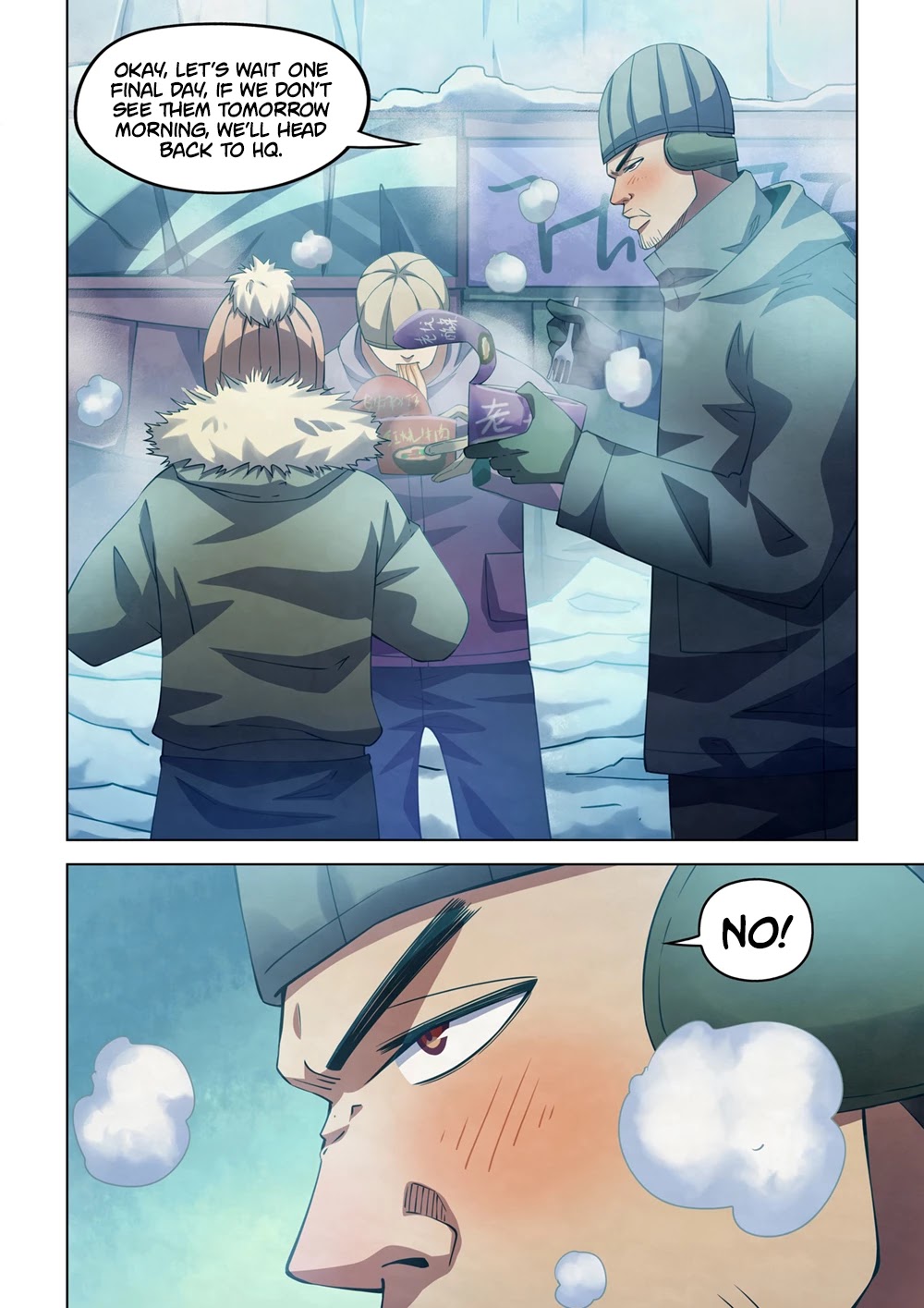 The Last Human Chapter 306 page 12 - Chapter 306