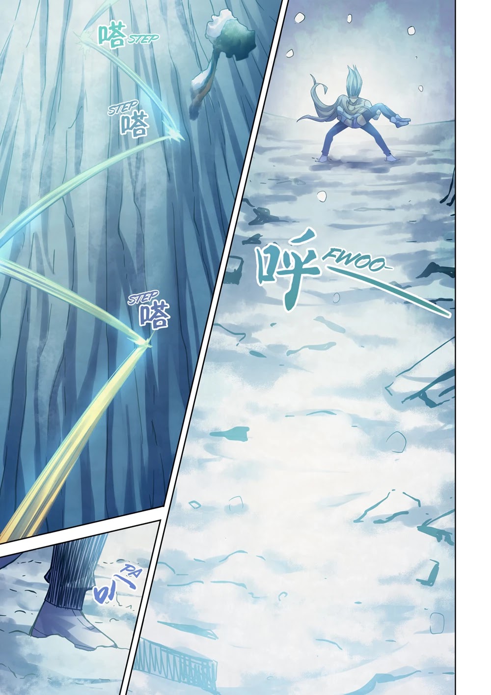 The Last Human Chapter 306 page 8 - Chapter 306