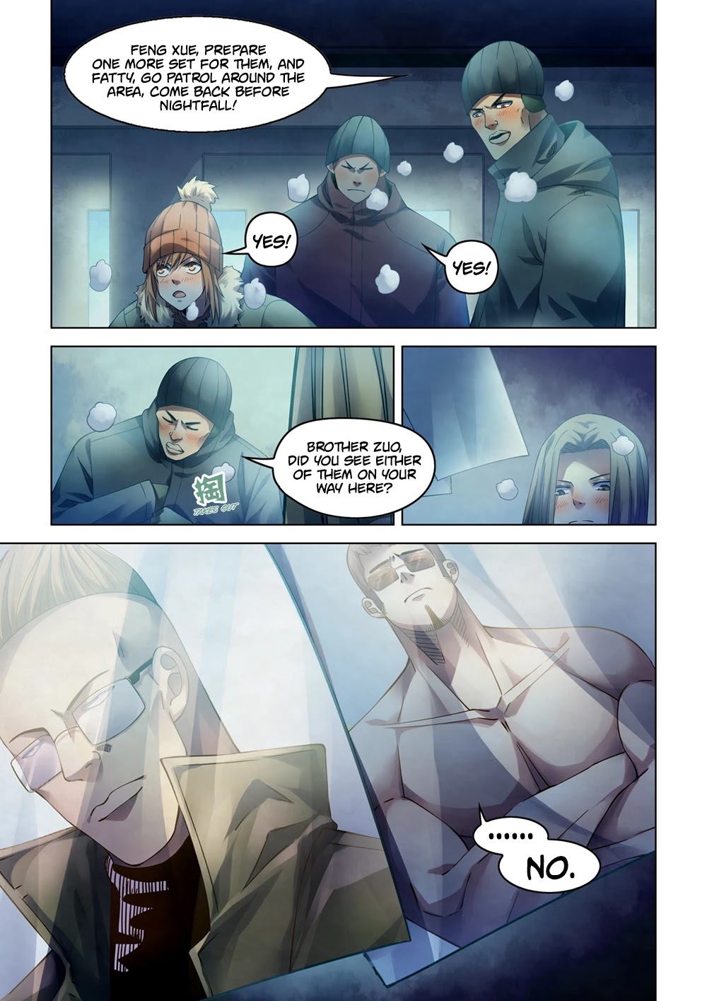 The Last Human Chapter 307 page 4 - Chapter 307