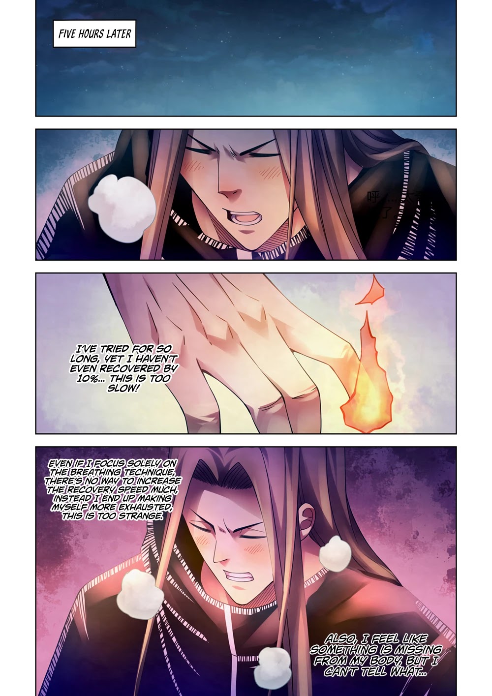 The Last Human Chapter 307 page 7 - Chapter 307