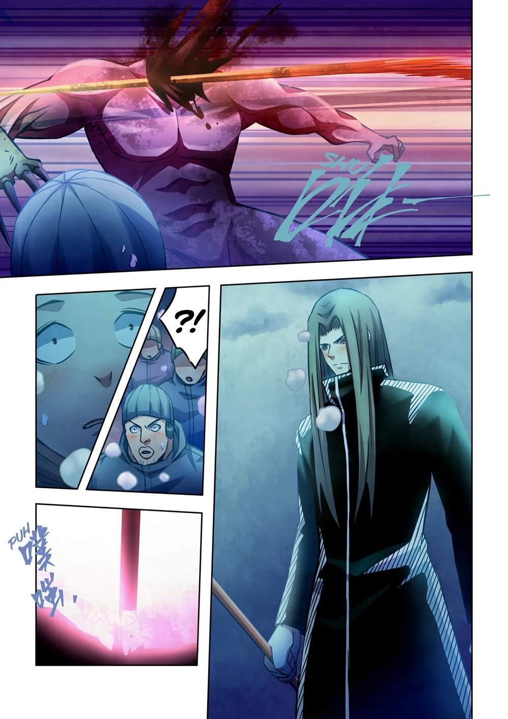 The Last Human Chapter 308 page 8 - Chapter 308