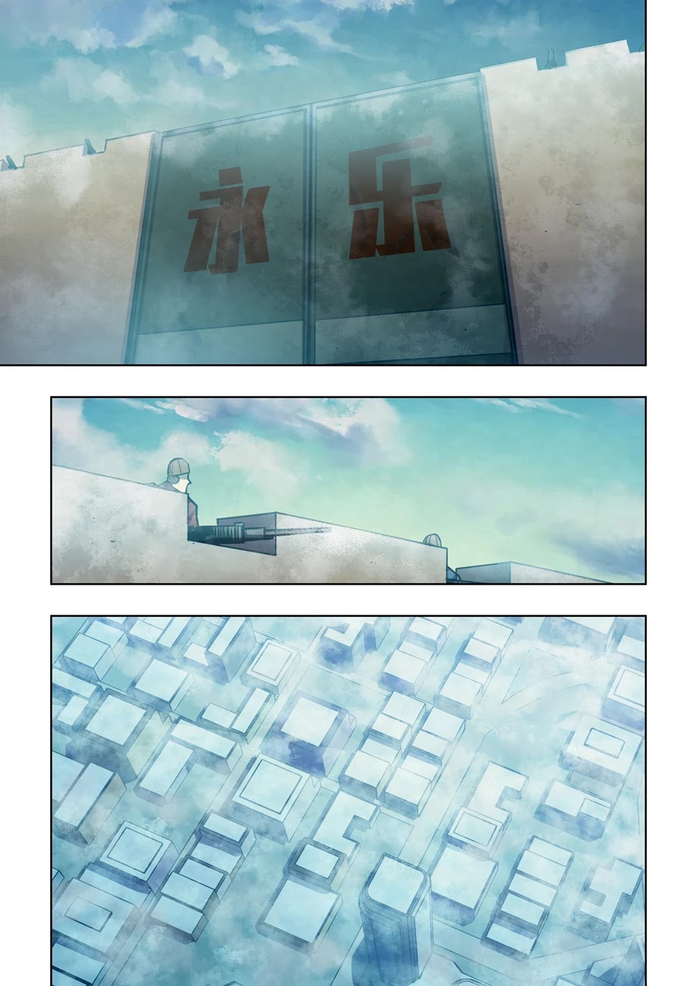 The Last Human Chapter 309 page 14 - Chapter 309