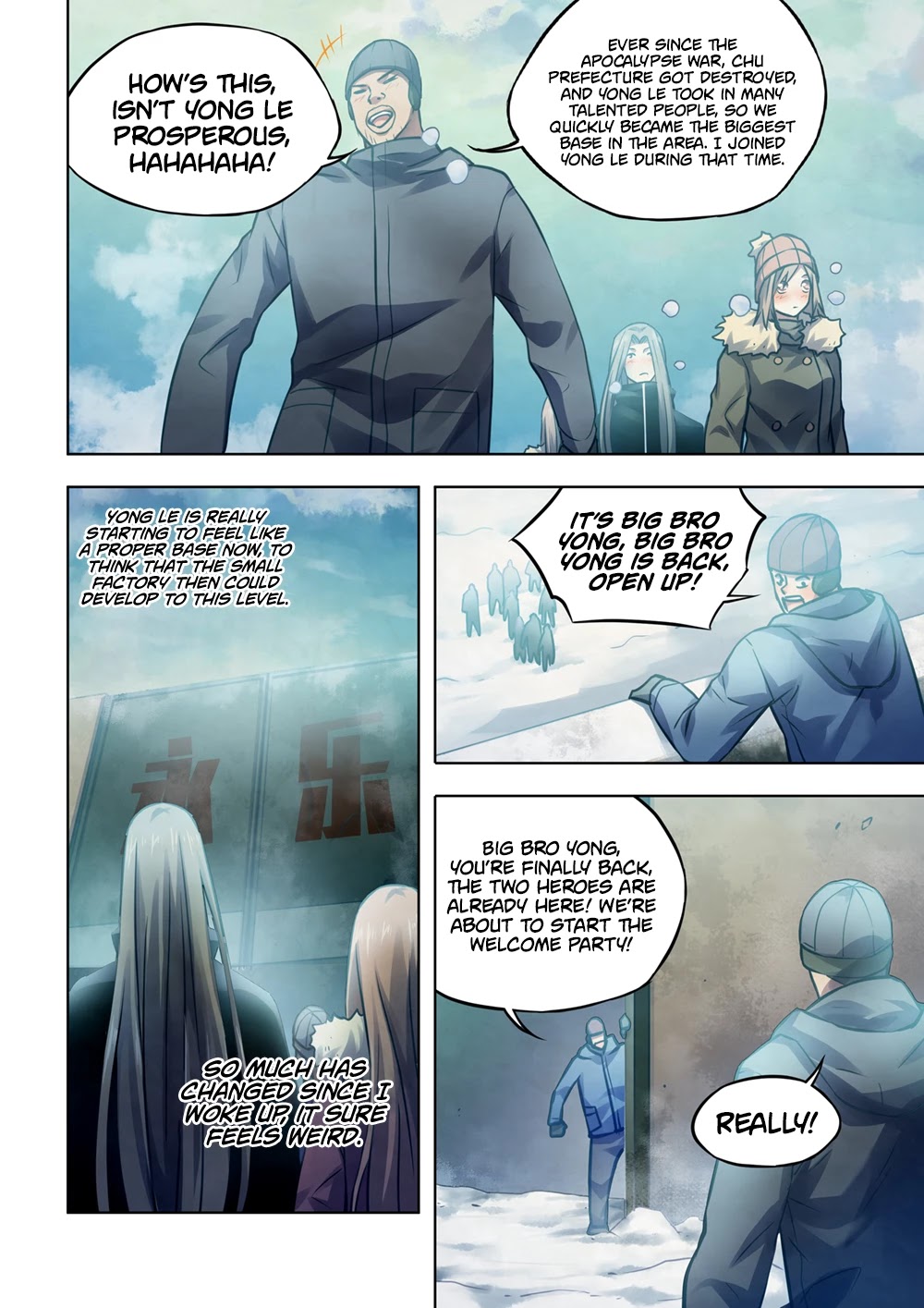 The Last Human Chapter 309 page 15 - Chapter 309