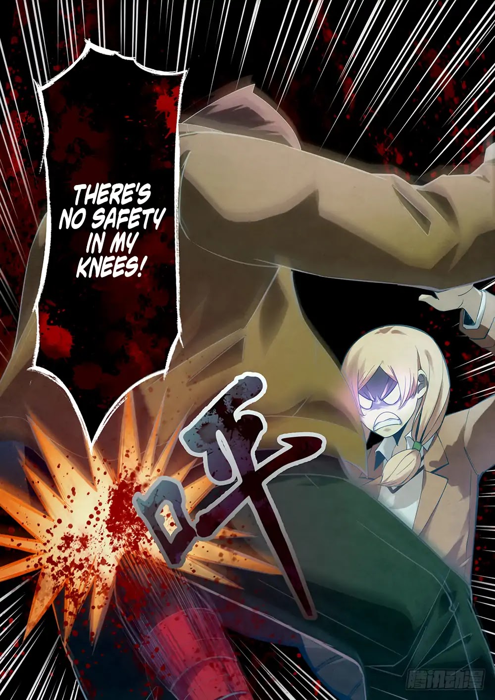 The Last Human Chapter 31 page 13 - Chapter 31