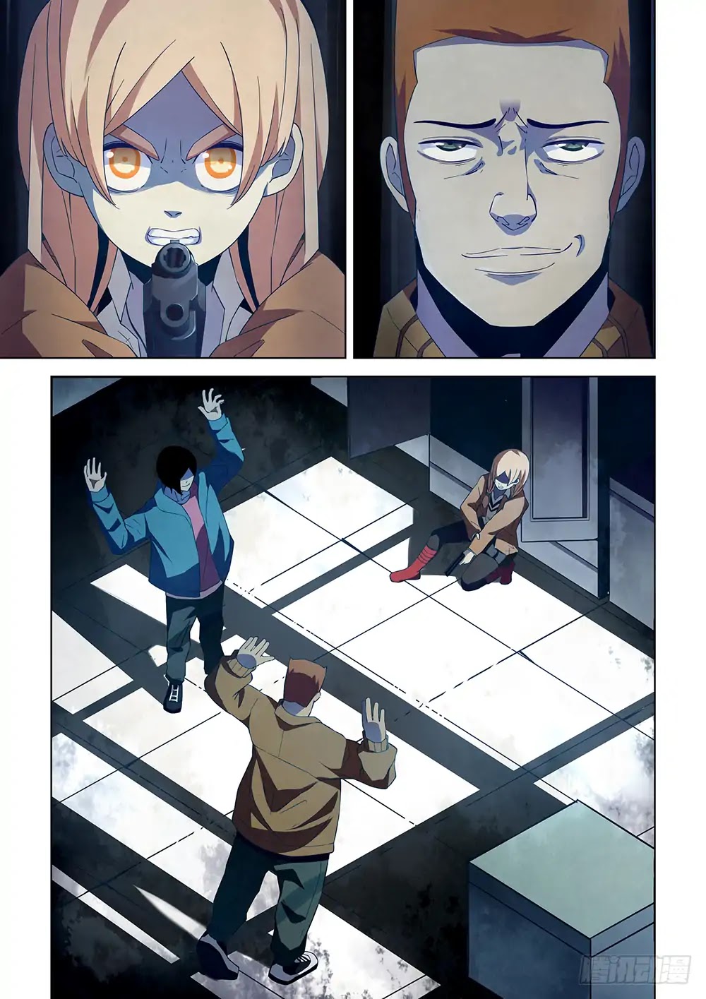 The Last Human Chapter 31 page 7 - Chapter 31