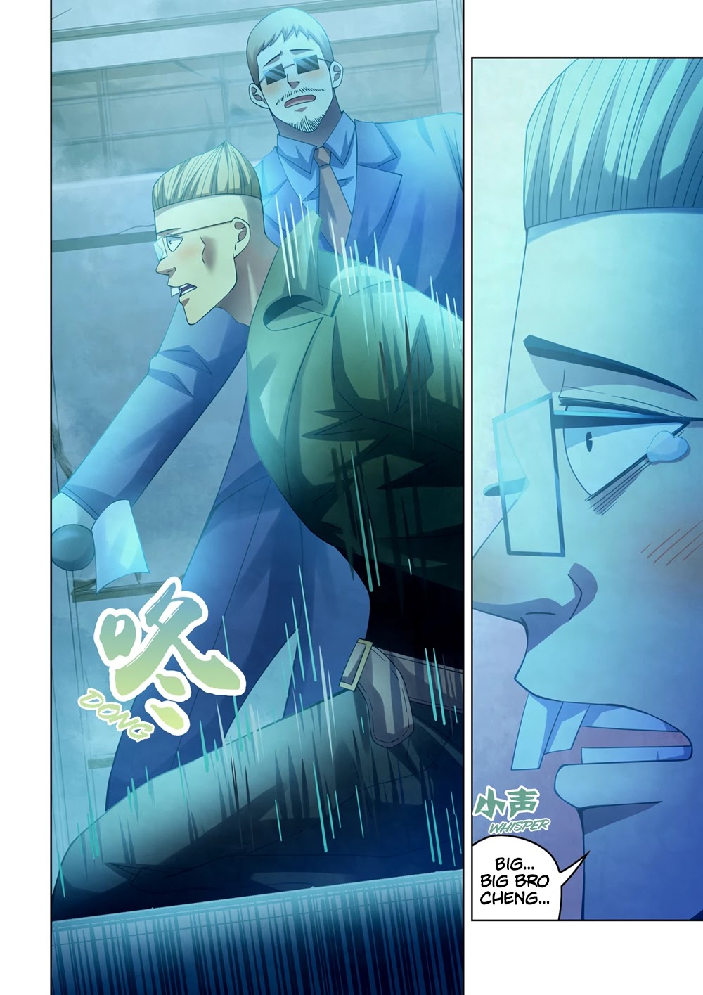 The Last Human Chapter 310 page 13 - Chapter 310