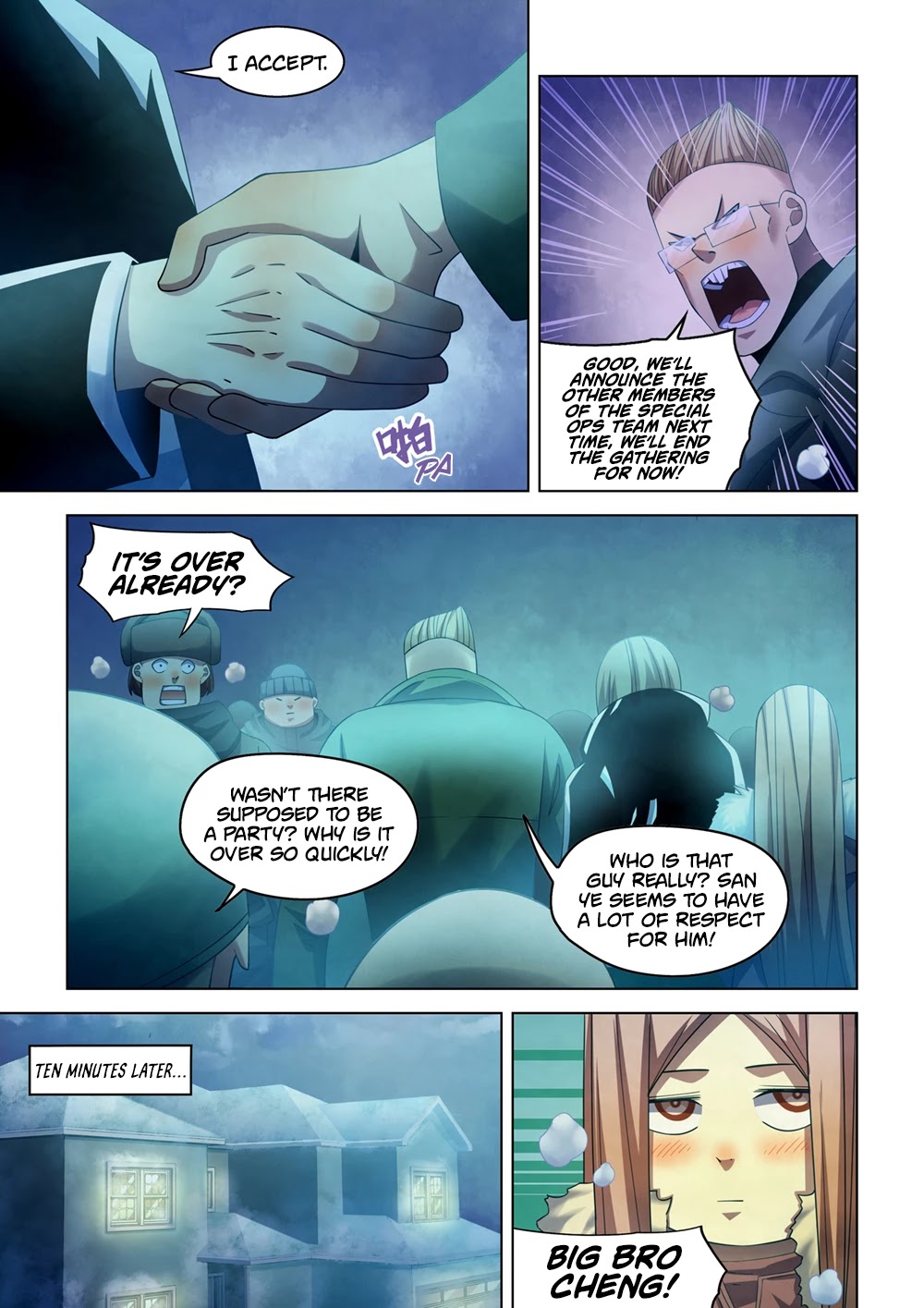 The Last Human Chapter 311 page 6 - Chapter 311