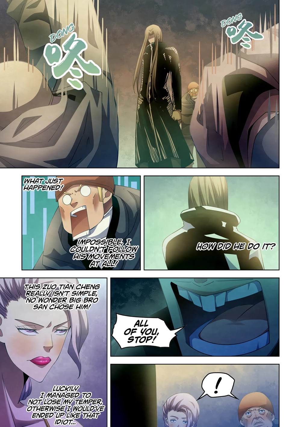 The Last Human Chapter 313 page 12 - Chapter 313