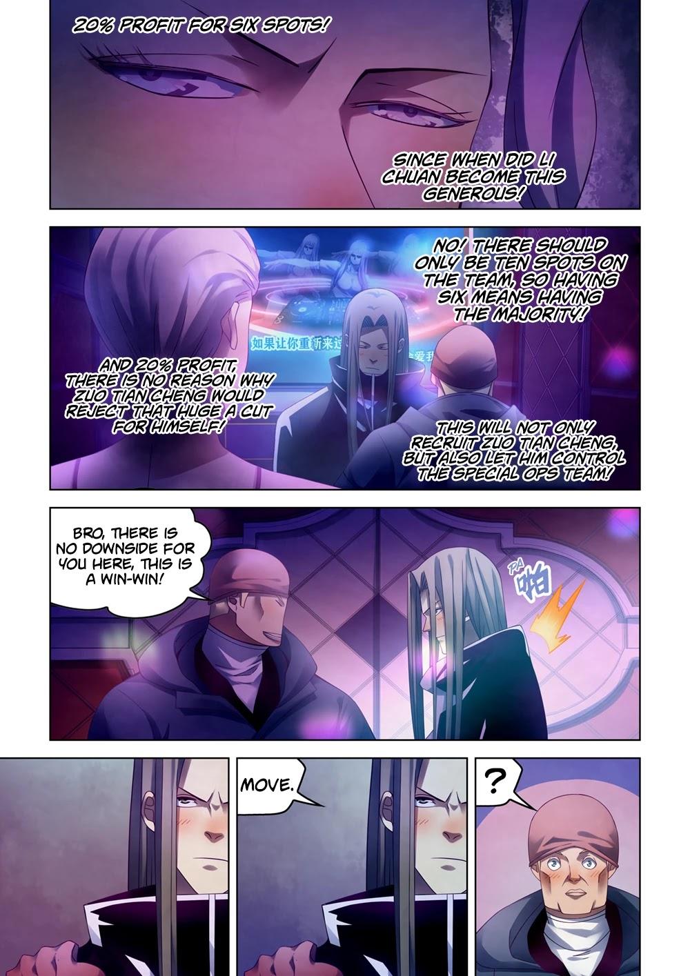 The Last Human Chapter 313 page 6 - Chapter 313