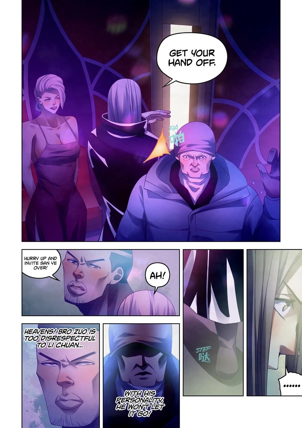 The Last Human Chapter 313 page 7 - Chapter 313
