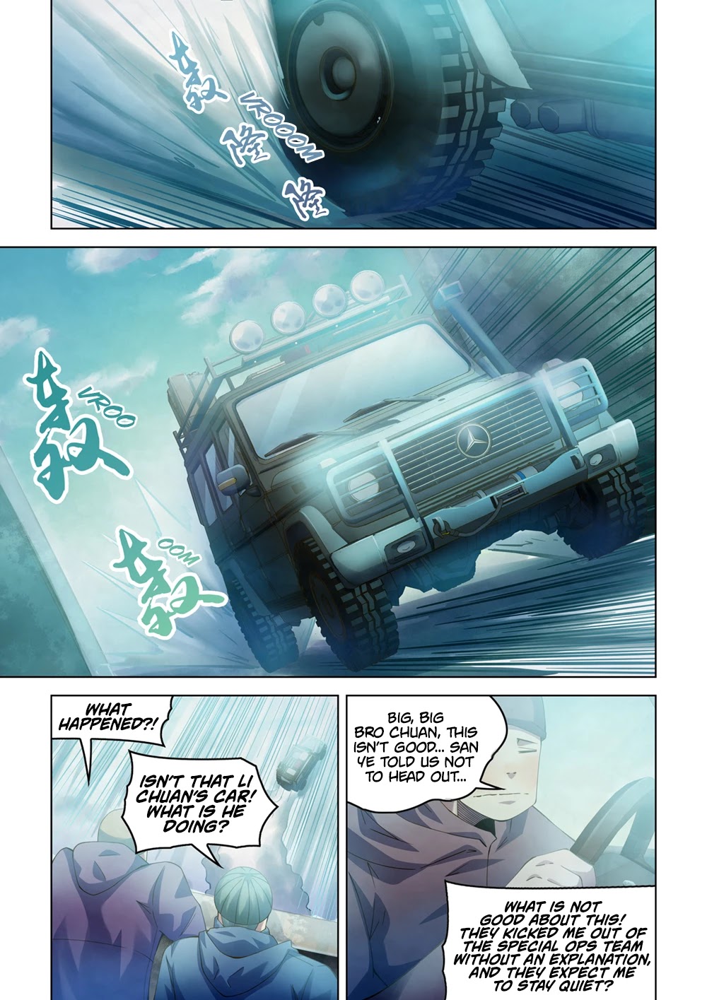 The Last Human Chapter 314 page 16 - Chapter 314