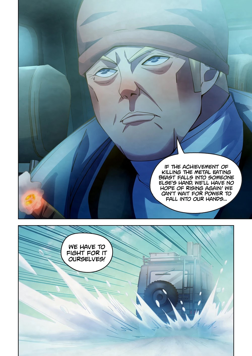 The Last Human Chapter 314 page 17 - Chapter 314